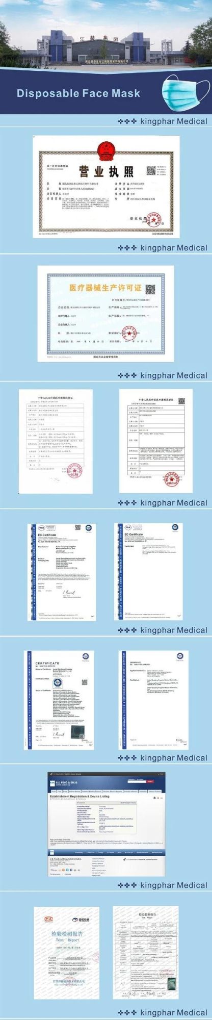 China Ce/ISO Approved Medical Non-Woven Sterile Swabs