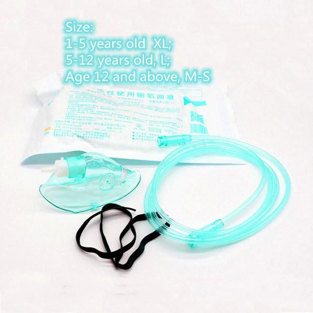 High Flow Oxygen Mask Portable Oxygen Cylinder with Mask