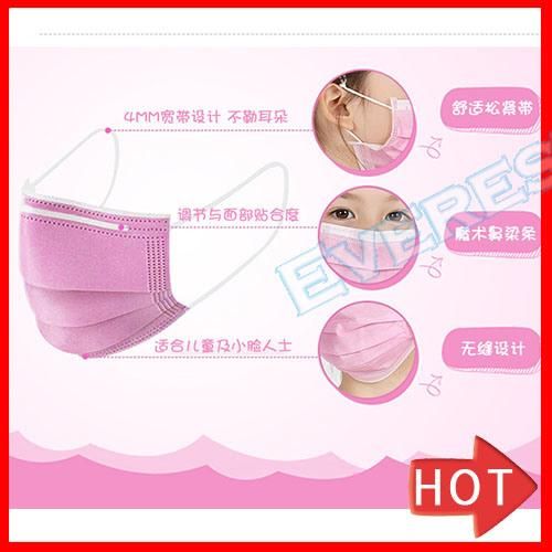 Anti Dust Disposable Non Woven Disposable Face for Children