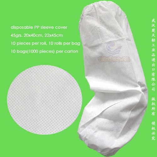 Disposable Nonwoven Sleeve Cover