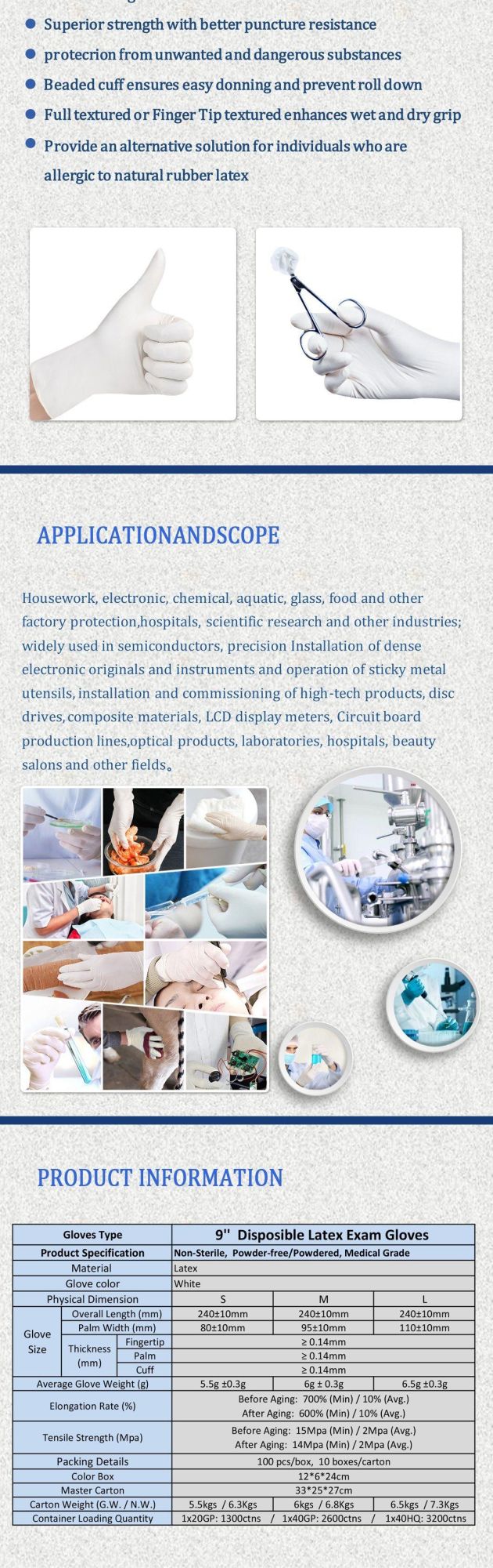 Disposable Latex Protective Gloves Safety Medical Examination Rubber Gloves Distributor