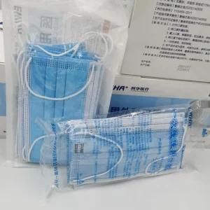 Non-Sterile Face Mask Medical Disposable Mask Pharmacy Hospital