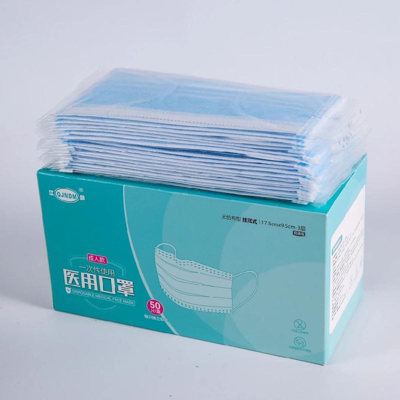 3 Ply Surgical Medical Mask