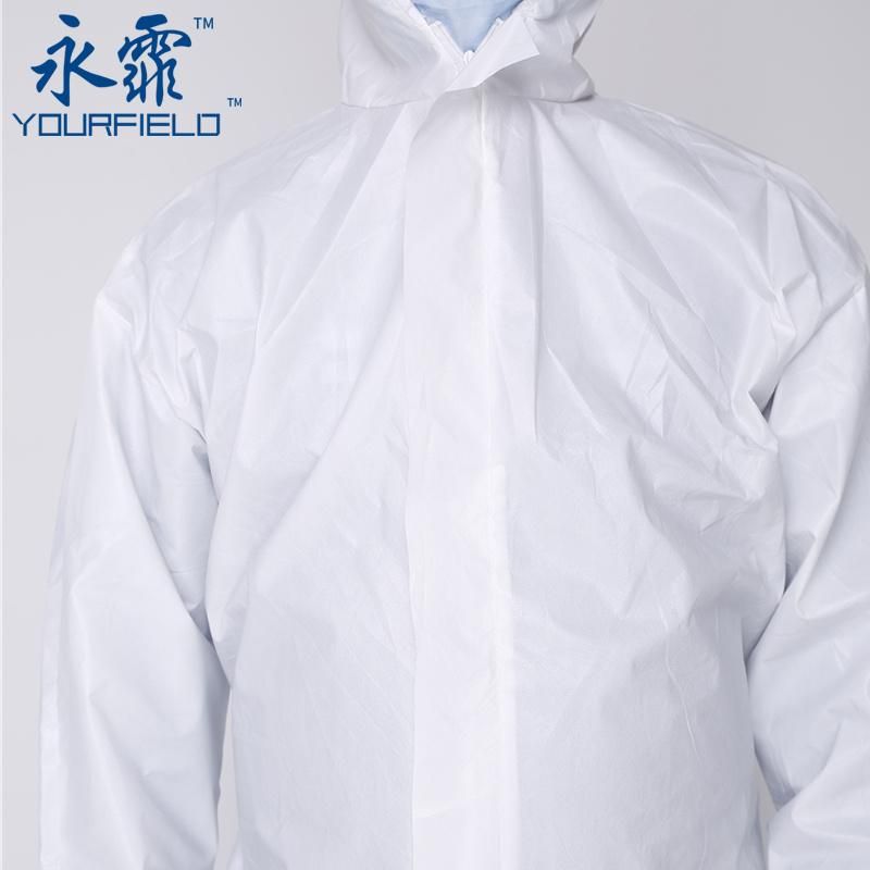 Yourfield Jumpsuit Disposable Isolation Suit Clothing