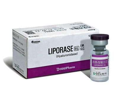 Liporase Hyaluronic Acid Lyase Liporase Filler Remover Hyaluronidase Dissolves Hyaluronic Acid for Injection