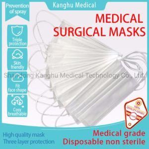 Kanghu Doctor&prime;s Mask Medical Surgical Mask Ear Hanging Mask White