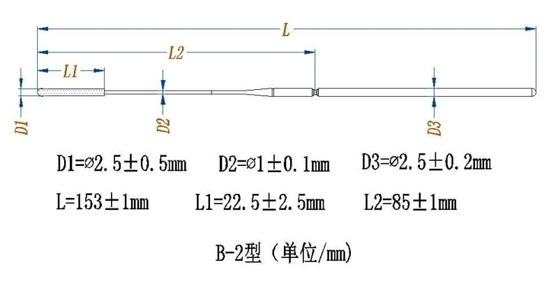 Specimen Collection Swab/Nasal Swab B-2