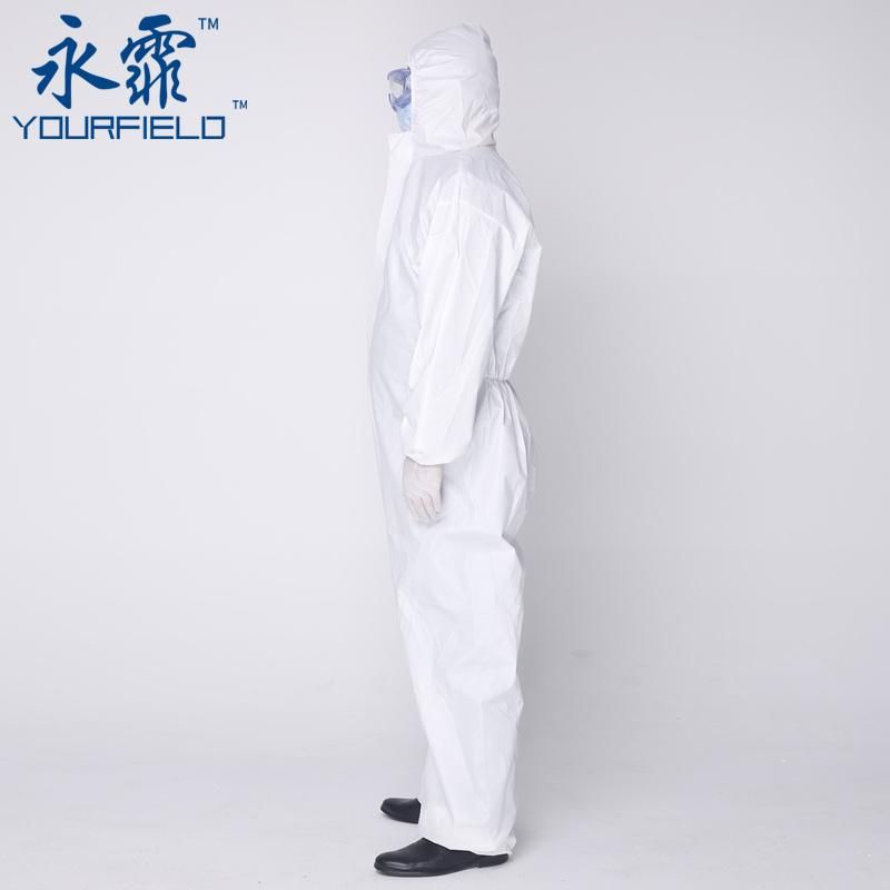 Yourfield Jumpsuit Disposable Isolation Suit Clothing