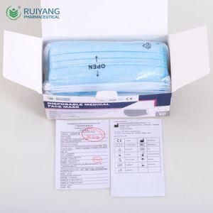 3 Ply Disposable Surgical Mask CE Medical Mask Adult Face Mask Type Iir