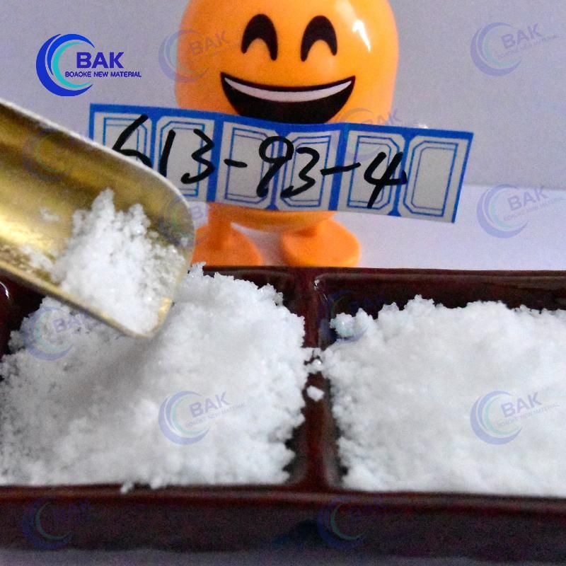 White Crystalline Powder N-Methylbenzamide 613-93-4 High Quality