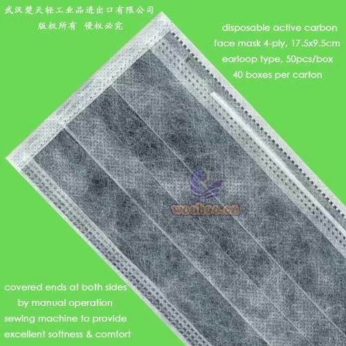 Protective Dust-Free/Anti-Dust Disposable PP Dust Mask