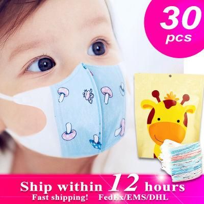 Kids Mask Disposable Mouth Face Mask Cartoon Dustproof Non-Woven Fabric Protective Mask Anti-Fog Anti-Flu 3 Layers Masks