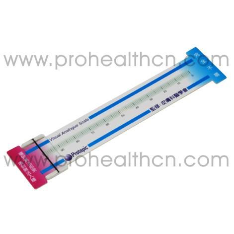 Pain Ruler (pH4246-28) Pain Measure Ruler