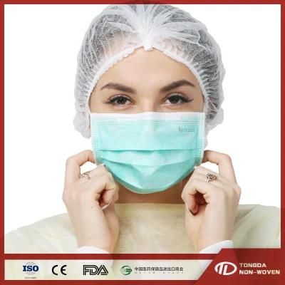 Disposable Protective Medical Face Mask 3-Ply Flat Dust Mask