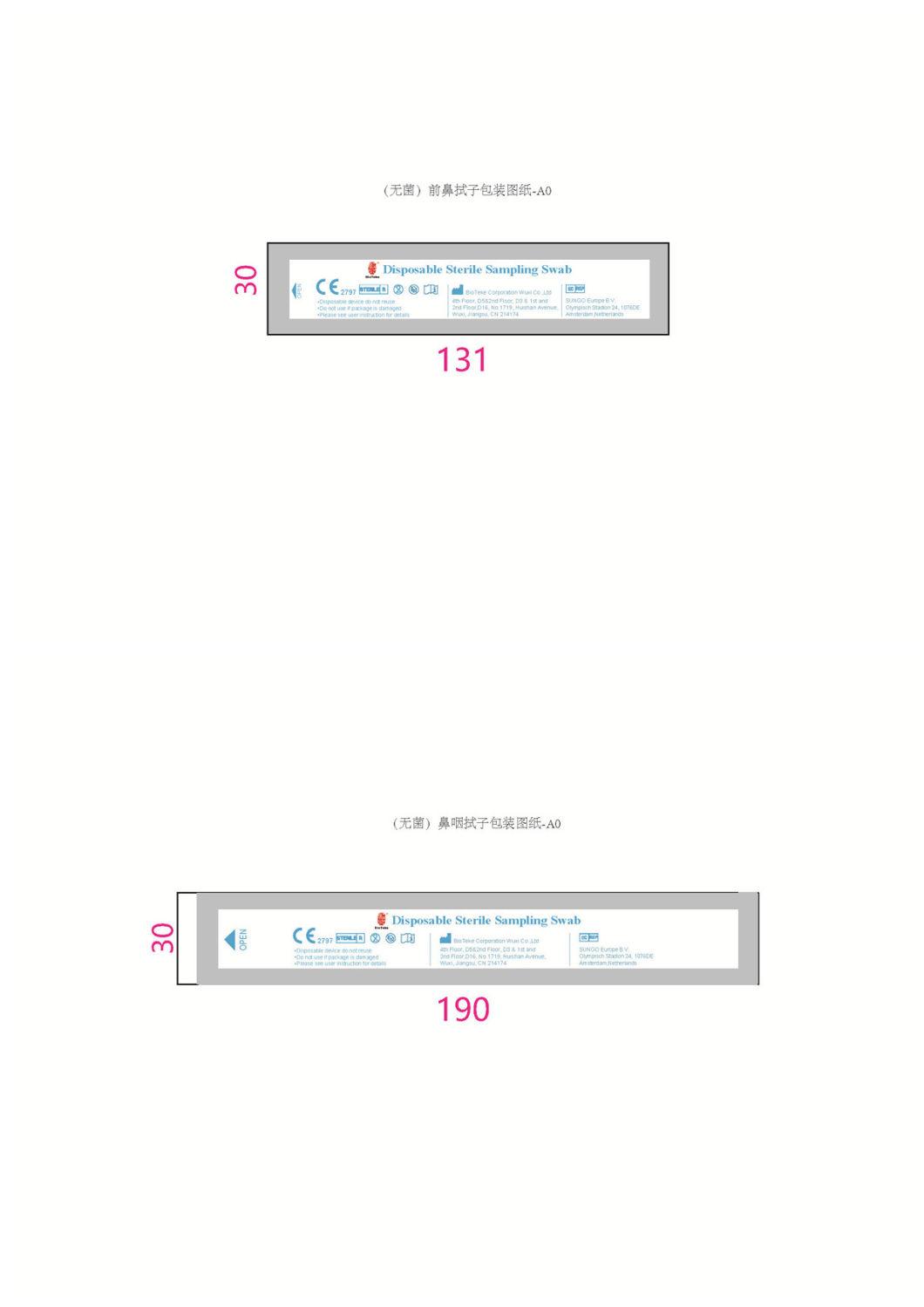 Disposable Viral Sampling Collection Sterilized Nasal and Pharyngeal Flocking Swab