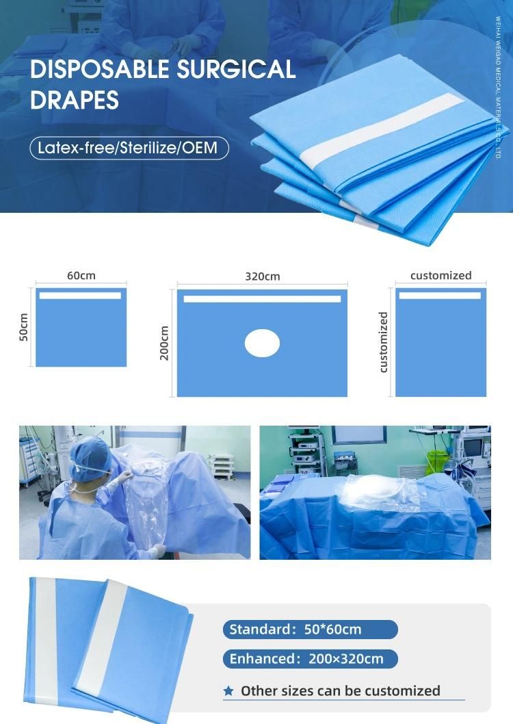 Disposable Adhesive Medical Surgical Drape Sheet Hospital Adhesive Disposable Medical Surgical Drape