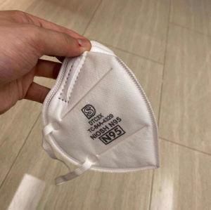 Surgical N95 Respirator Face Disposable Non-Woven Medical Mask Price