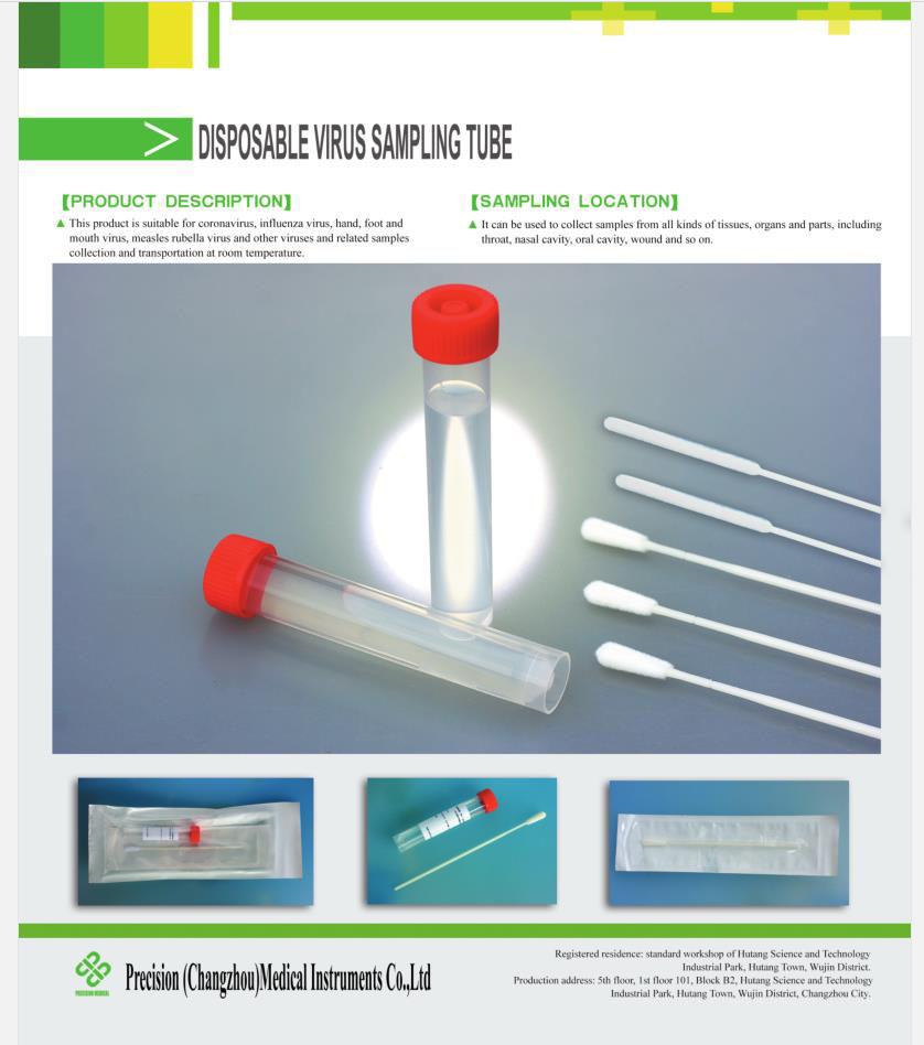 Specimen Collection Device Disposable Virus Sampling Tube/Virus Test Swab