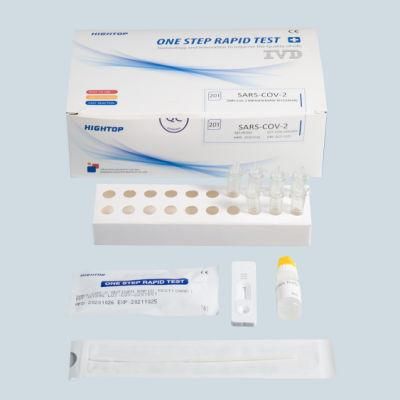 Lateral Flow Assay Cvs Antigen Rapid Test Cassette