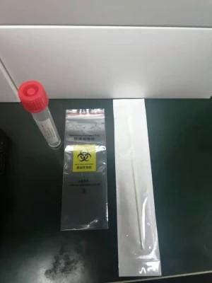 Sampling Collection Tube for Influenza, Bird Flu, Hpv, Hand-Foot-Mouth Disease, Measles