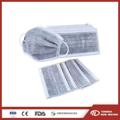 Xiantao Disposable Nonwoven 4-Ply Active Carbon Face Mask