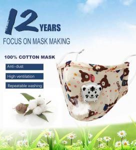 Pm2.5 Cartoon Kids Protection Baby Face Shield Cotton 5 Layers Children Face Mouth Masks on Sale