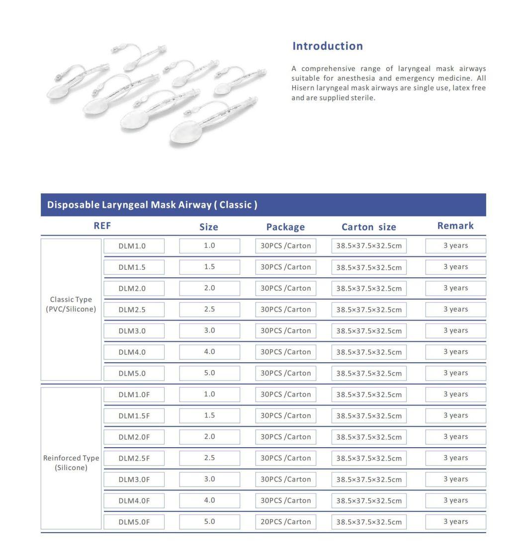 Dlm2.0f Disposable Laryngeal Mask Airway (Classic)