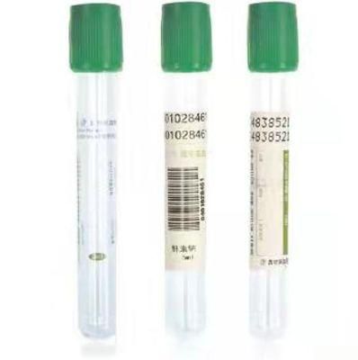 Heparin Tube/Heparin Sodium/Heparin Lithium