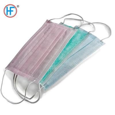 Normal Medical Protective Mask Mdr CE Approved Disposable Dental Masks