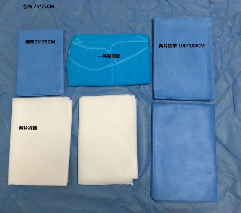 Disposable Dental Surgery Pack/Kits with Dental Drape