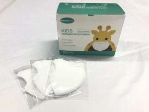 Disposable Children&prime;s Mask (Stereoscopic)