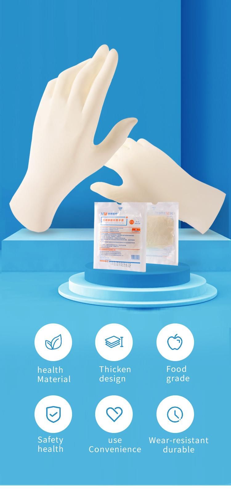 Surgical Latex Powder Free Examination Glove Guante Luxury Disposable Latex Gloves Cheap