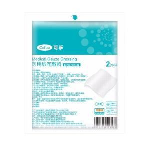 Medical Gauze Dressing Block