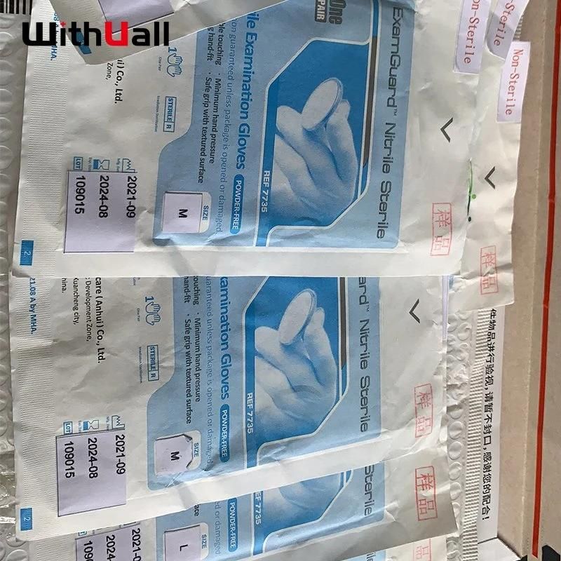 12 Inch Powder-Free Non-Strerile Thickened Nitrile Examination Gloves