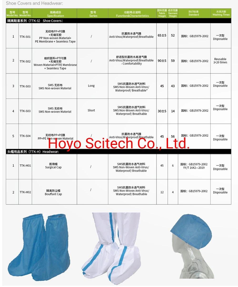 Surgical Gown Non Woven Fabric Disposable Surgical Gown Operation Gown Surgical