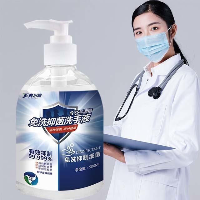 500ml Hospital Grade Bulk Alcohol Free Sanitizer for Hand Disinfection of 99.9