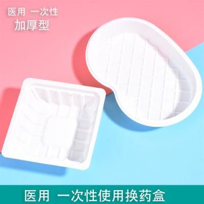 Sterile Individual Packaging Medical Disposable Dressing Change Box Thickened Sterile Dressing Change Box