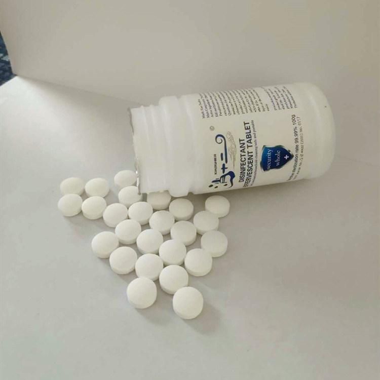 High Quality Bottled Cleaning Disinfectant Effervescent 100g Tablet Disinfection