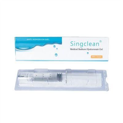 Medical Sodium Hyaluronate Gel-Anti-Adhesion Gel for Abdominal and Pelvic Surgery Surgeries with CE