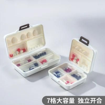 Portable Medicine Box Sealed Mini Storage Box Travel High-Capacity Pill Sub Packaging Box