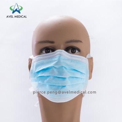 Professional Production Disposable Non Woven Face Mask Hot Sale