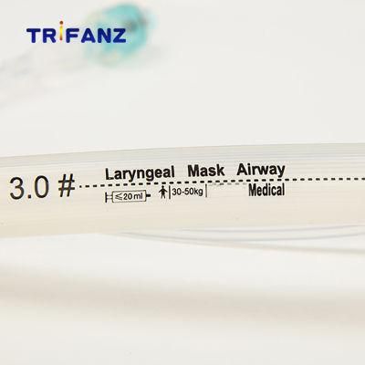 Medical Supplies Disposable Silicone Laryngeal Mask Airway