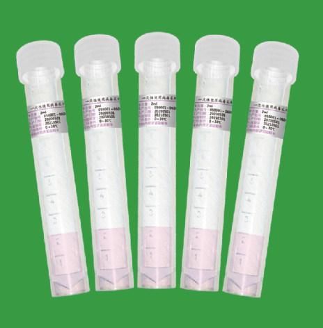 Disposable Virus Sampling Tube Vtm with Oral Throat Nasal Swab