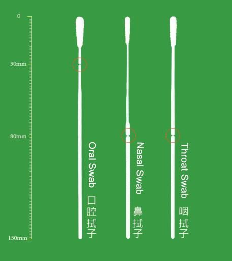 Disposable Virus Sampling Tube Vtm with Oral Throat Nasal Swab