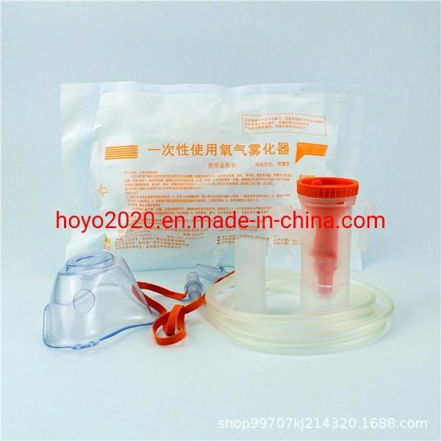 Oxygen Mask Nebulizer Pink Nebulizer Mask Face Mask Nebulizer