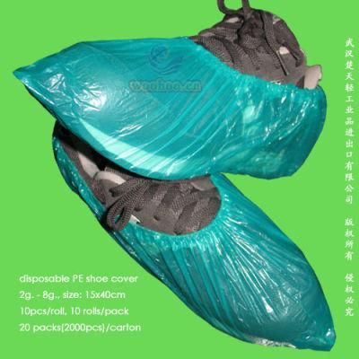 Disposable LDPE Shoe Cover