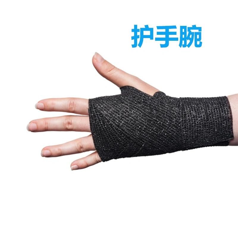 Waterproof Tennis Muscle Pain Relief Bandage