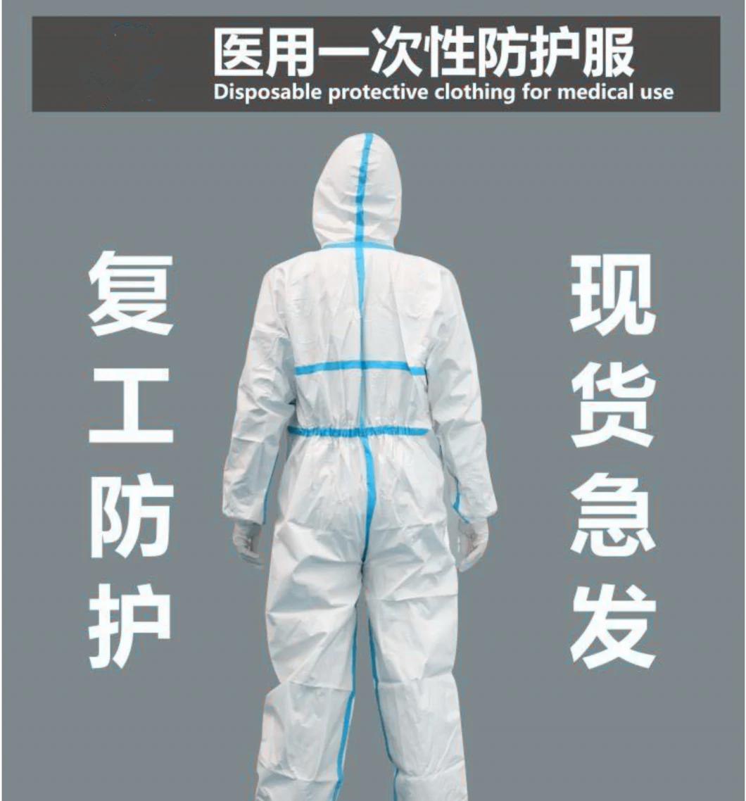 Medical Coverall PP+PE+Taped Seams Coated Coverall One Piece Isolation Coverall Suit Antistatic