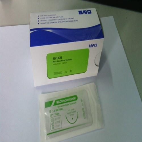 Surgical Sutures/Subcuticular Suture/Catgut Suture