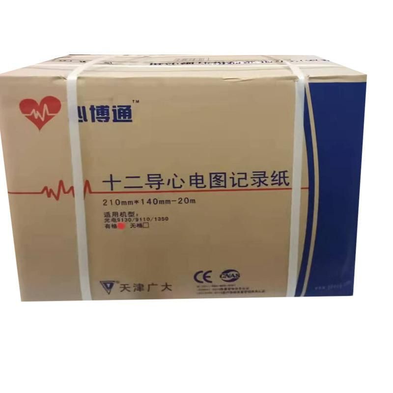 Twelve-Lead ECG Paper 210mmx140mm-20m Recording Paper